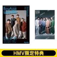 (Hmv������T One N' Only �A�[�e�B�X�g�t�H�g�J�[�h)boyage Festival 2023