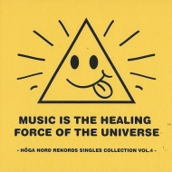 Various/Music Is The Healing Force Of The Universe - Vol.4 Single Collection (10x7inch)
