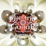 ĵ/Effectric Guitar II