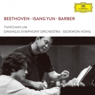 Beethoven Piano Concerto No.5, Yun-Isang, Barber, Mompou, Scriabin : Yunchan Lim(P)Seokwon Hong / Gwangju Symphony Orchestra