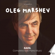 Complete Solo Piano Works Vol.2: Marshev