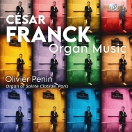 Organ Works : Olivier Penin (3CD)