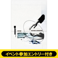 �s4 / 8(�y)����<�ѓ��D>�C�x���g�Q���G���g���[�t�� �tmirror(+blu-ray)�yfc�Ձz�y�S�z�����z