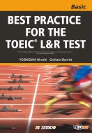 吉塚弘/Best Practice For The Toeic L ＆ R Test -basic- Testudy / Toeic L ＆ R Testへの総合アプローチ ベーシック Testudy