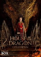 House Of The Dragon:S1