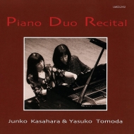 Duo-piano Classical/޸ ͧĶҡ Piano Duo Recital