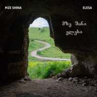 Mze Shina/Elesa