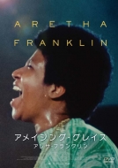 Aretha Franklin/ᥤ 쥤 쥵 ե󥯥