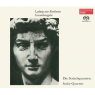 Complete String Quartets : Suske Quartet (3SACD)(Single Layer)