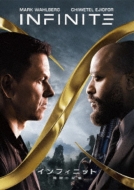 Infinite