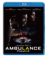 Ambulance