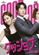 �O�b�W���u Dvd-set2