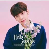 DRIPPIN/Hello Goodbye (Dong Yun)(Ltd)