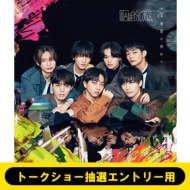 �s2 / 26(��)�g�[�N�V���[���I�G���g���[�p�t�����̏I��� �y�S�z�����z