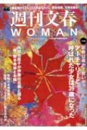 Magazine (Book)/ʸwoman Vol.16 ʸեå