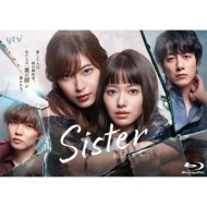 Sister Blu-ray BOX