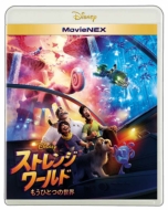 ディズニー、ディズニー＆ピクサー MovieNEX・ブルーレイ・DVD サマー 