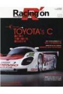 Magazine (Book)/Racing On No.523 ý֥롼c˥ ȥ西 ˥塼å