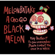 Black Melon