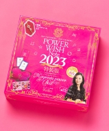 Power Wish Note 2023 ������ �}�[���^�p���[box