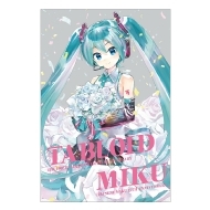 �����~�N��W�uTABLOID MIKU�v
