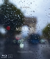 SCANDAL/Scandal Documentary Film Mirror