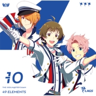 F-LAGS/Idolm@ster Sidem 49 Elements -10 F-lags