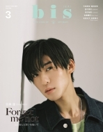 Bis (�r�X)2023�N 3��������