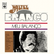 Meu Balanco (Vinyl)