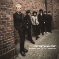 ENTERTAINMENT! 【完全生産限定盤】(アナログレコード) | HMV&BOOKS online