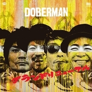 DOBERMAN/ɥ˥塼 (Ltd)