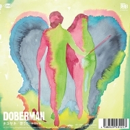 DOBERMAN/䥭 / ۤ ֤ۤ (Ltd)