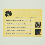 ���򌒓�@�I�U�P���@2023 �O�b�Y�@�X�e�b�J�[