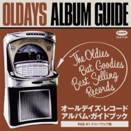 Various/Oldays Album Guide Book14 R  B 1 #doowop ǥ Х 14R  B #1 ɥå׽