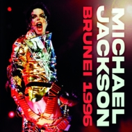 Michael Jackson/Live In Brunei '96 (Ltd)
