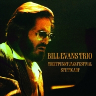 CDアルバム｜Bill Evans (piano) (ビル・エヴァンス)｜商品一覧