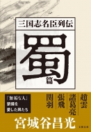 �O���u���b��` 冕�