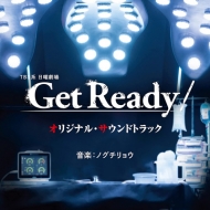 TV Soundtrack/Get Ready!