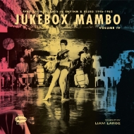 Jukebox Mambo Iv