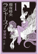 ���V���[�k! ������ 1