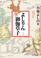 �悵���䉾���q