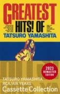 GREATEST HITS! OF TATSURO YAMASHITA 【完全生産限定盤】(カセットテープ)