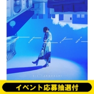 �s�C�x���g���咊�I�t�𐶂��� �y����Ձz�y�S�z�����z