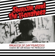 Siouxsie / Banshees/Paradise In San Francisco California Hall 26th