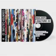 Various/Rough Trade Counter Culture 2022