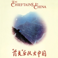 The Chieftains/Chieftains In China (Uhqcd)