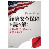 藤 タンスの人気商品・通販・価格比較 - 価格.com