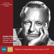 フランク：交響曲、ストラヴィンスキー：組曲『火の鳥』　アンドレ・クリュイタンス＆フランス国立放送管弦楽団（1959年ステレオ）