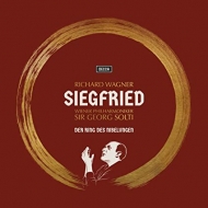 Siegfried: Solti / Vpo Windgassen Hotter Nilsson Sutherland (Vinyl)