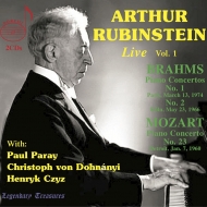 ブラームス（1833-1897）/Piano Concerto 1 2 ： Rubinstein(P) Czyz / Dohnanyi / +moazrt： Concerto 23 ： Pa